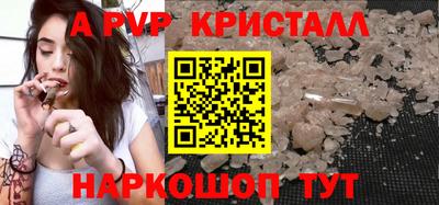 PSILOCYBIN Изобильный