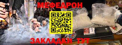 PSILOCYBIN Изобильный