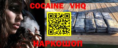 PSILOCYBIN Изобильный