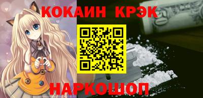 mix Ирбит