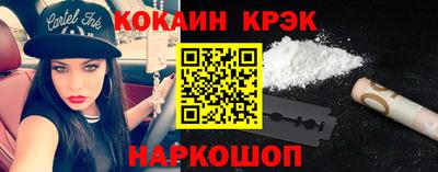 PSILOCYBIN Изобильный