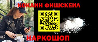 PSILOCYBIN Изобильный