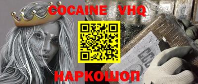 PSILOCYBIN Изобильный