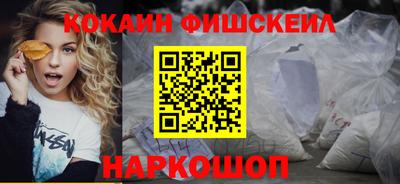 PSILOCYBIN Изобильный