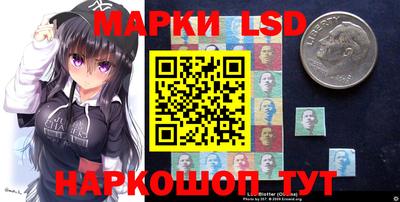 mix Ирбит