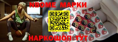mix Ирбит