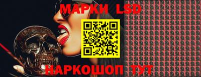 mix Ирбит