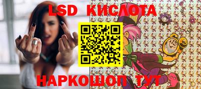 скорость mdpv Тулун