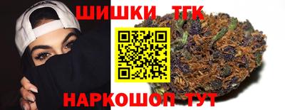 кокаин премиум Ипатово