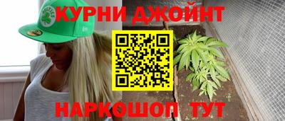 PSILOCYBIN Изобильный