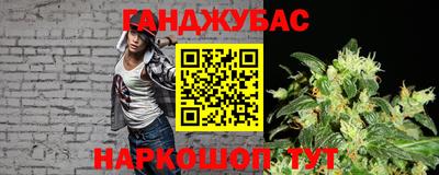 кокаин премиум Ипатово