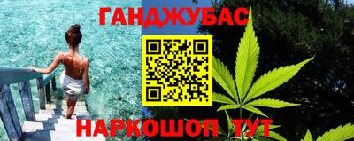 mix Ирбит