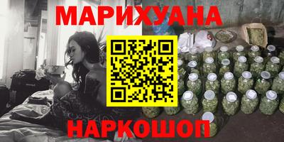 mix Ирбит