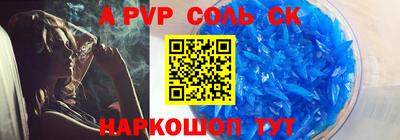 PSILOCYBIN Изобильный