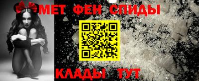 кокаин премиум Ипатово