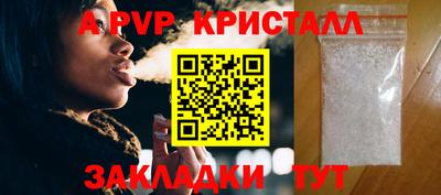 прущая мука Туймазы
