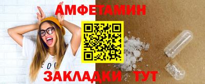 кокаин премиум Ипатово