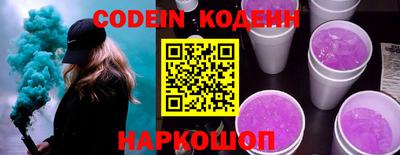 mix Ирбит