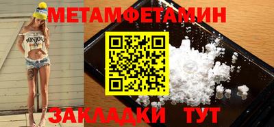 mix Ирбит