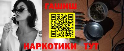 PSILOCYBIN Изобильный