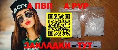 mix Ирбит