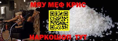 PSILOCYBIN Изобильный