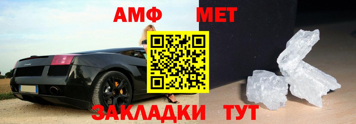 A PVP Лабытнанги